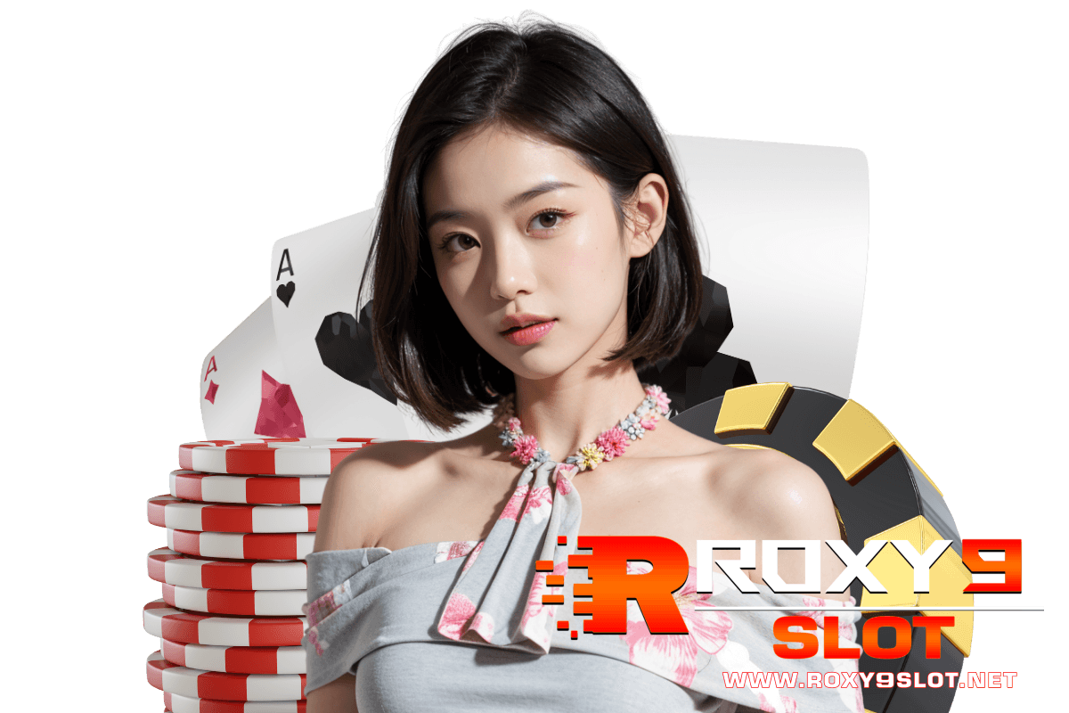 roxy9 slot สมัคร