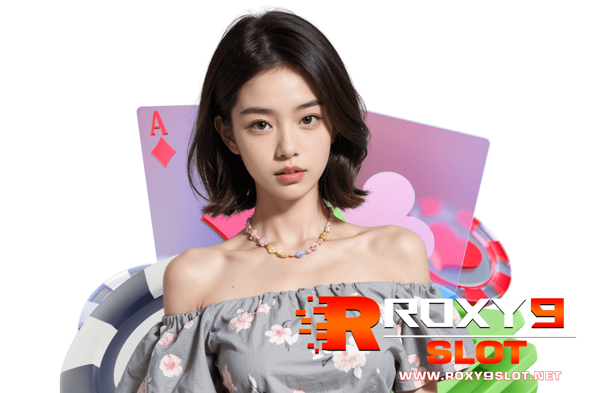 roxy9